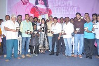 Ye Rojaithey Choosano Movie Audio Launch